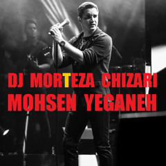 محسن یگانه ریمیکس آهنگ دریا کاری از دی جی مرتضی چیذری