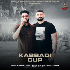 KABBADI CUP