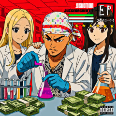 Citgo Remix (Ft.Sway!)