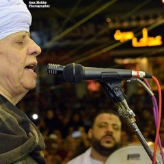 الشيخ ياسين التهامي_أفضي إليك بسري