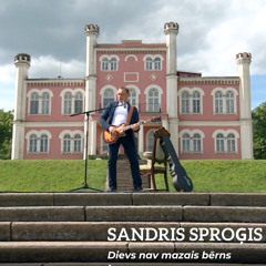 Dievs nav mazais bērns