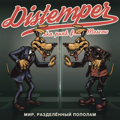 Дуракам везёт