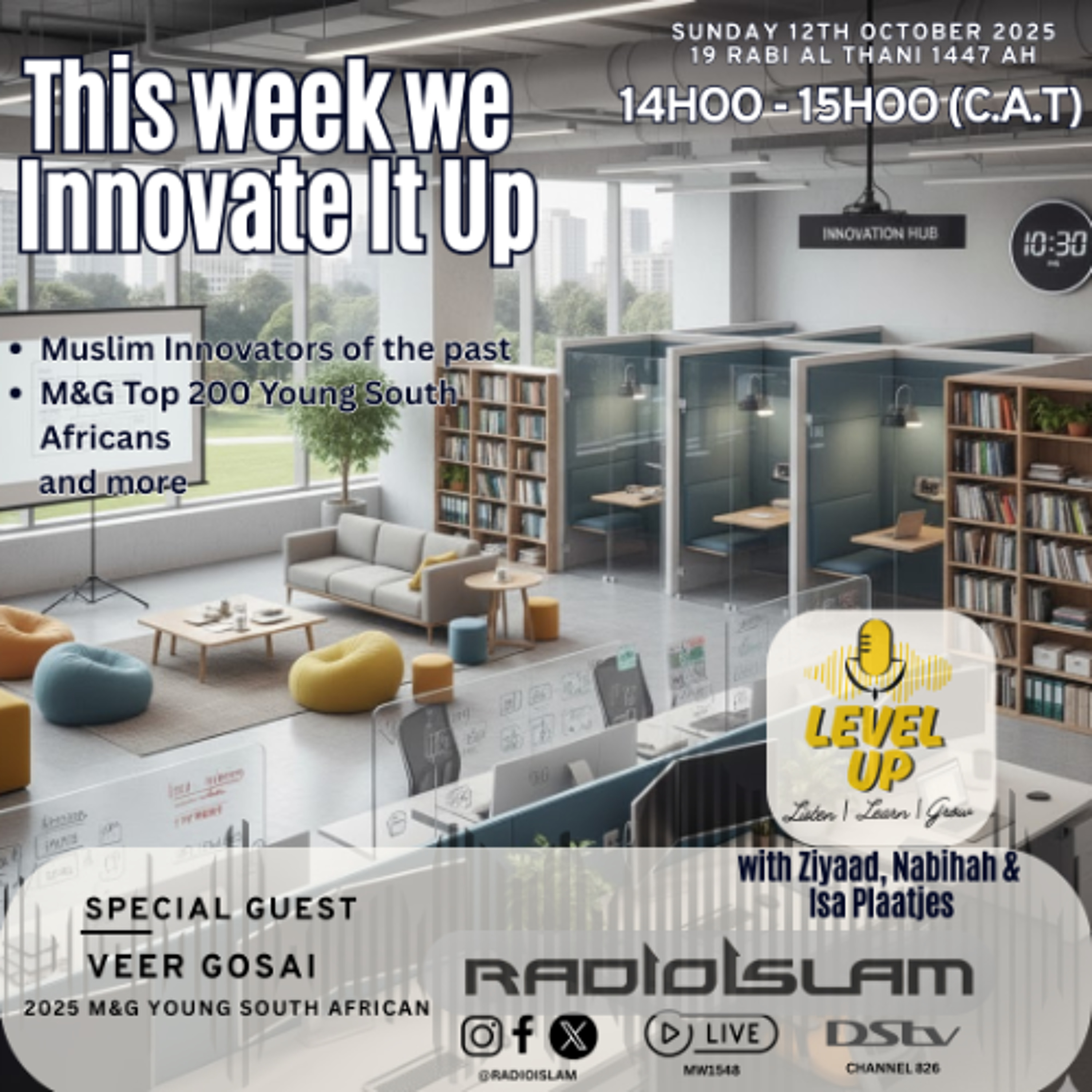 Level Up - Innovate it Up