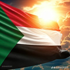 السلام الجمهوري السوداني 🇸🇩.mp3