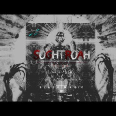 Soghtroah - Ythogtha (Original Mix)