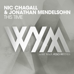 This Time (Extended Mix)