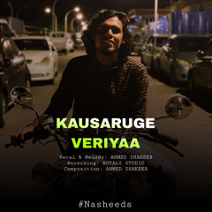 Kausaruge Veriyaa