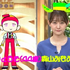 メズマライザー 森山みなみにずんだもん変身するのだ編🎵筑紫ミク 佐々木りょうた