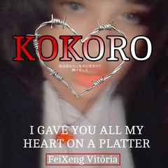 Kokoro Teaser Sound 2 - FeiXeng_Vitória