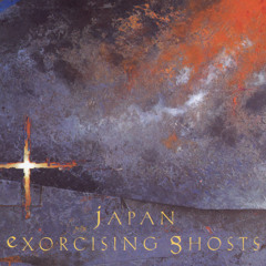 Stream Japan Music Listen To Songs Albums Playlists For Free On Soundcloud