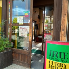 2025 9.21 NATTY NUTS @IRIE CURRY HOUSE