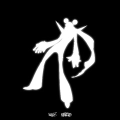 SNEAKY FLOW (FREE DL)