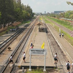 บักหนุ่มเทคโน (ลาดกระบัง)- NoteRK