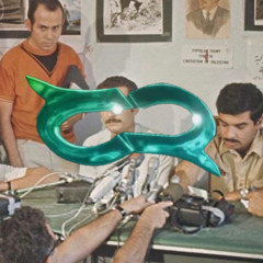 انا ماعرف احد (prod.by Mehrak)