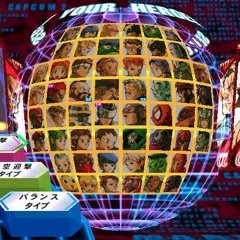 Marvel vs Capcom 2 - MvC2 HD Remix Let's Ride (4 U Edit)