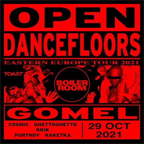 Open Dancefloors: Gomel - Portnoy