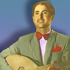 ‎⁨محمد عبدالمحسن - بفي گمرة و توالي الليل⁩