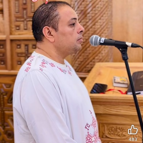 Psalm 150 pi oo fa - Mlm Ashraf Tadros