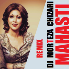 مهستی ریمیکس آهنگ هنوزم دوستت دارم کاری از دی جی مرتضی چیذری