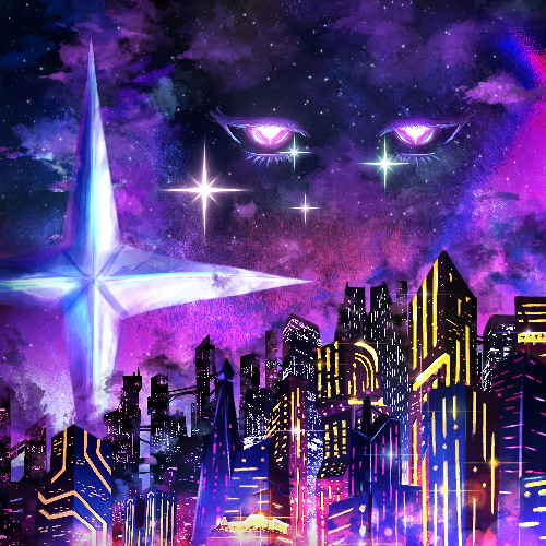 Dissonance feat. UNI