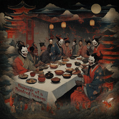 Alien Moss - Darcreep  - ANCIENT WISDOM STUDIO MASTERING