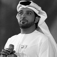 ‎⁨تسوى عيوني - عيضه المنهالي⁩