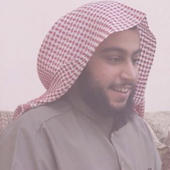 يارب عبدك قد أتاك - عبدالله المهداوي
