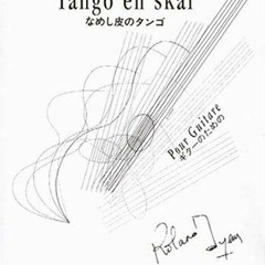 Read PDF EBOOK EPUB KINDLE Tango en Skaï (French Edition) by  DYENS Roland 📗
