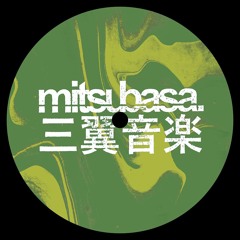 DT:Premiere | SLV - Signature [Mitsubasa]