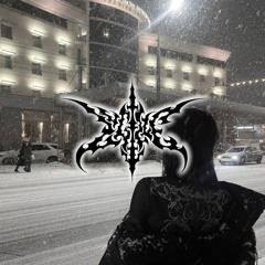 lucille - insecurity (snippet)