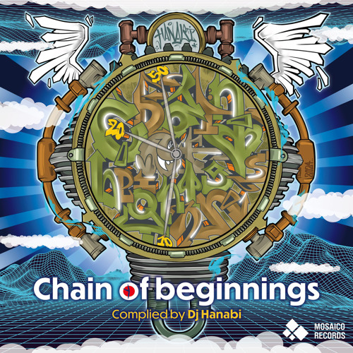 Xpiral & Eclipse Echoes - Deep Experience