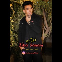 Hadi Arian_Ziba Sanam.mp3