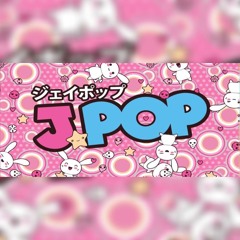 J Pop - Jello