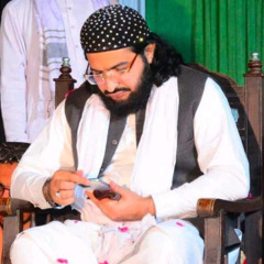 Allah Badshah - New Beautiful  Hamd 2024 - Mufti Saeed Arshad Al Hussaini - Peace Studio - New Naat