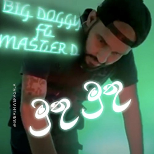 Muthu Muthu | මුතු මුතු | - Big Doggy Feat Master D