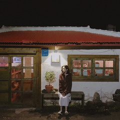 지아 사랑만 알아서