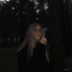 its me