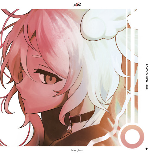 WEEB SHITS (Sub-culture Remixes and Edits)