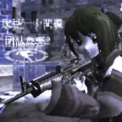 Kaneki x SpringenIstKeinVerbrechen Slowed