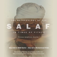 Count Your Blessings - Be Thankful to Allāh