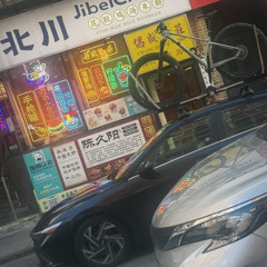 fucktherest (prod.tdf)