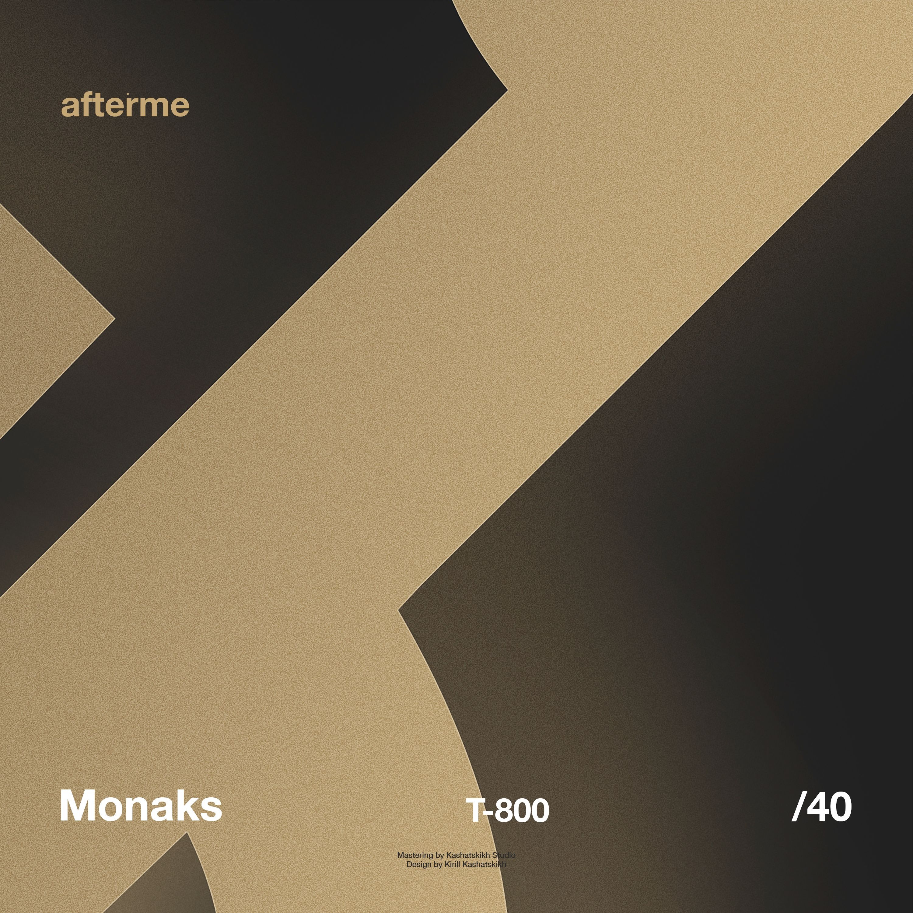 afterme
