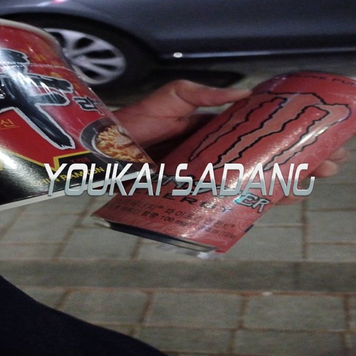 YOUKAI SADANG