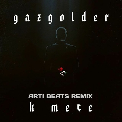 СКРИПТОНИТ - Космос [artibeats Remix]