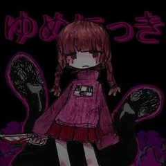 Rebzyyx - daydreaming slowed & reverb