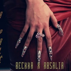 BECKKA X  ROSALÍA - A Palé (CARIBBEAN UNDERGROUND PR)