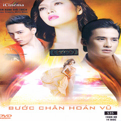 Vầng Trăng Khóc (feat. Nhật Tinh Anh)