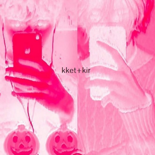 emo plugg +kketamine (kir)