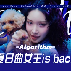 Algorithm (Cover by Stop)