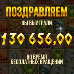 детроит.com